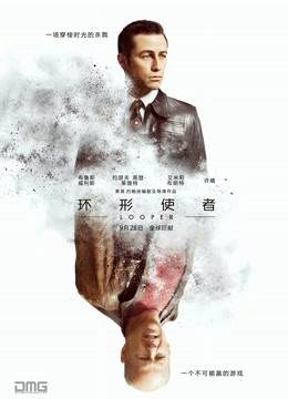 无水印麻豆传媒映画最新国产AV佳作 MD0070光棍大战上 &#8211; 姐妹盛宴 沈娜娜 夏晴子